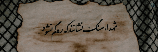 ‌مرتضی مظاهری™️‌'s header picture
