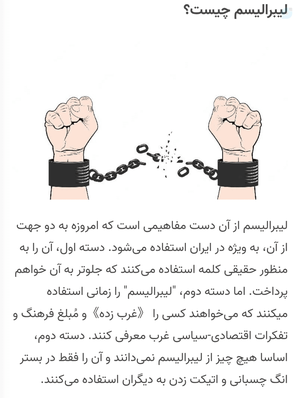 صفحه اول