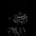 Profile picture of ‌"نورالزهرا"‌