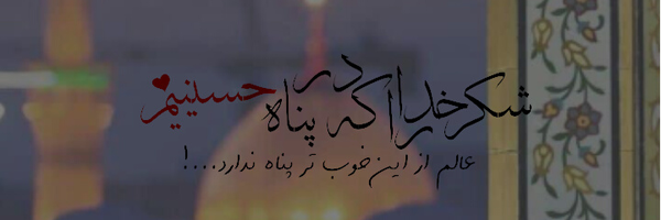 ‌نوࢪـٰآ|𝓷𝓸𝓻𝓪‌'s header picture