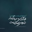Profile picture of ‌R.s Hosseini‌