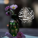 Profile picture of ‌S.p‌