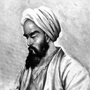 Profile picture of ‌ابوریحان بیرونی‌