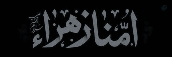 ‌- مجنون  ؛‌'s header picture