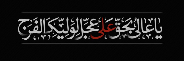 ‌ساد‌'s header picture
