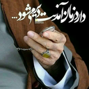 Profile picture of ‌مژگان فراهانی‌