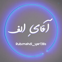 Profile picture of ‌◞آقاےِ𝒂𝒍𝒆𝒇◜‌
