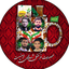 Profile picture of ‌محصولات فرهنگی شهدای امنیت‌