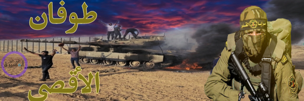 ‌صادق🇵🇸🇵🇸🇵🇸🇮🇷🇮🇷🇮🇷 Skh‌'s header picture