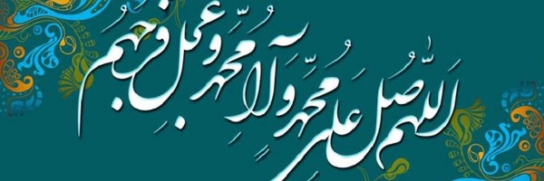 ‌اکرم السادات سیداسمعیلی‌'s header picture