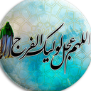 Profile picture of ‌علی کرمی‌