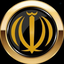 Profile picture of ‌مُحمّدسجّاد مزیّنی‌