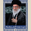 Profile picture of ‌عنایت سبحانی‌
