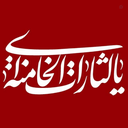 Profile picture of ‌Ta🇮🇷 S 🇵🇸‌