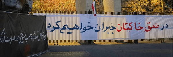 ‌hamid‌'s header picture