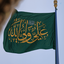 Profile picture of ‌کیان‌