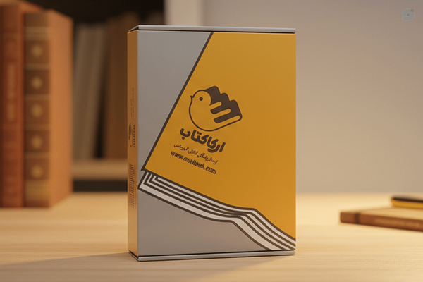 چطور با جعبه لمینتی ظاهر برندت رو حرفه‌ای‌تر نشون بدی