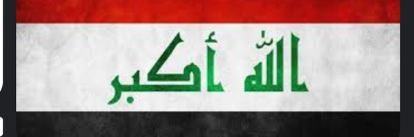 ‌علي الصادق‌'s header picture