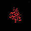 Profile picture of ‌ᴢᴀʜʀᴀ‌