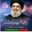 Profile picture of ‌یا امام رضا علیه السلام‌