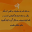 Profile picture of ‌Hannane Mahjoub‌