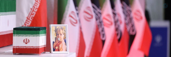 ‌🚩🇮🇷𝐌𝐎𝐇𝐀𝐉𝐄𝐑‌'s header picture