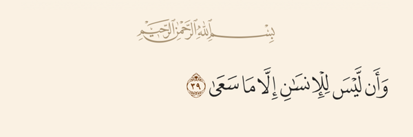 ‌ناصر بدر‌لو‌'s header picture