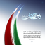 Profile picture of ‌زهرا شعبانی‌