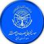 Profile picture of ‌موسسه تحقیقاتی حضرت ولیعصر  عج واحد خراسان جنوبی‌