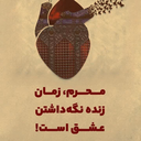 Profile picture of ‌خانم مهربان‌