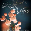Profile picture of ‌گل نرگس‌