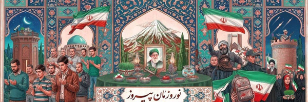 ‌فرزند ایران‌'s header picture