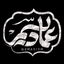 Profile picture of ‌عمادیسم‌