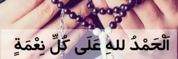 ‌تهمتن غلامی‌'s header picture