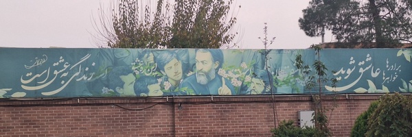 ‌سیدمحمدعلی موسوی‌'s header picture