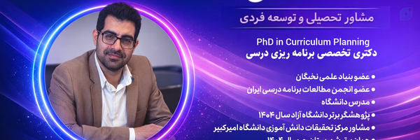 ‌حامد حدادی‌'s header picture