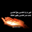Profile picture of ‌یا مهدی ادرکنی‌
