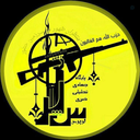 Profile picture of ‌پایگاه تحلیلی سیاسی لرپرس‌