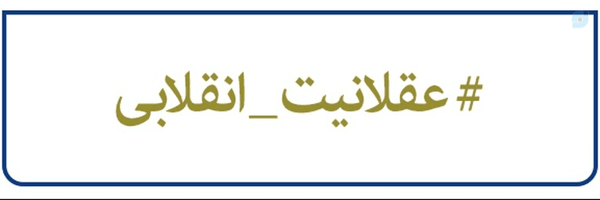 ‌شهربانو‌'s header picture