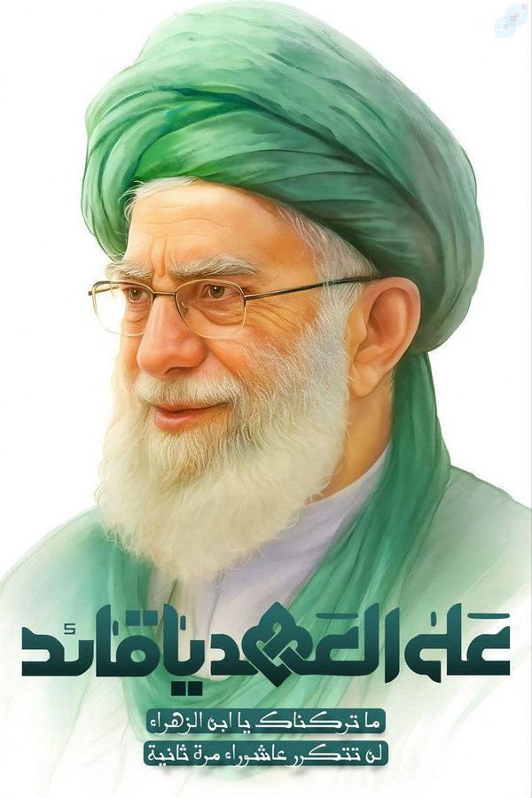 سایه ات از سرما کم نشود...❤️