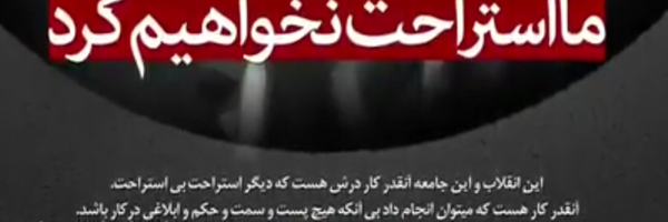 ‌سعید کمندلو‌'s header picture