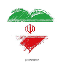Profile picture of ‌محمد جواد‌