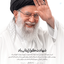 Profile picture of ‌عبد‌