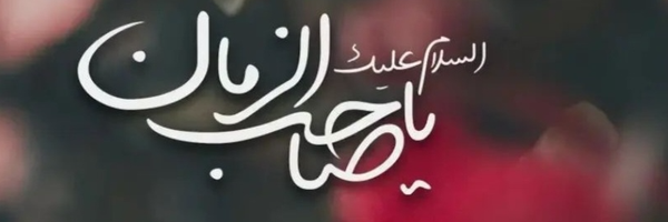 ‌Kh Jalalfard‌'s header picture