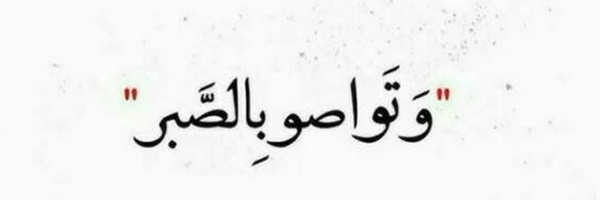 ‌سارا احدی‌'s header picture