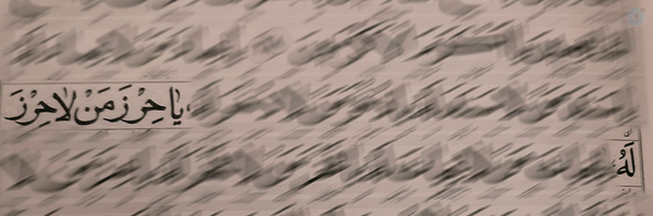‌خانوم نقطه چین‌'s header picture