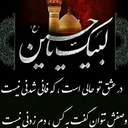 Profile picture of ‌Mahshid‌