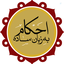 Profile picture of ‌احکام یار‌