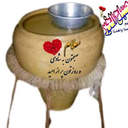 Profile picture of ‌دانیال‌