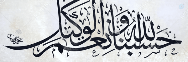 ‌سحر گلکار‌'s header picture